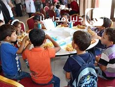 روضة أفضل الرعاية والمشاركة slide 3