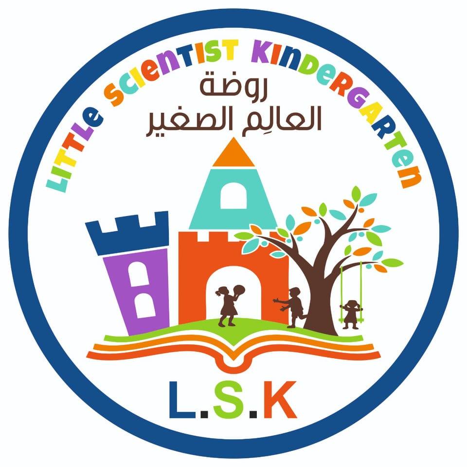 روضة العالم الصغير slide 1