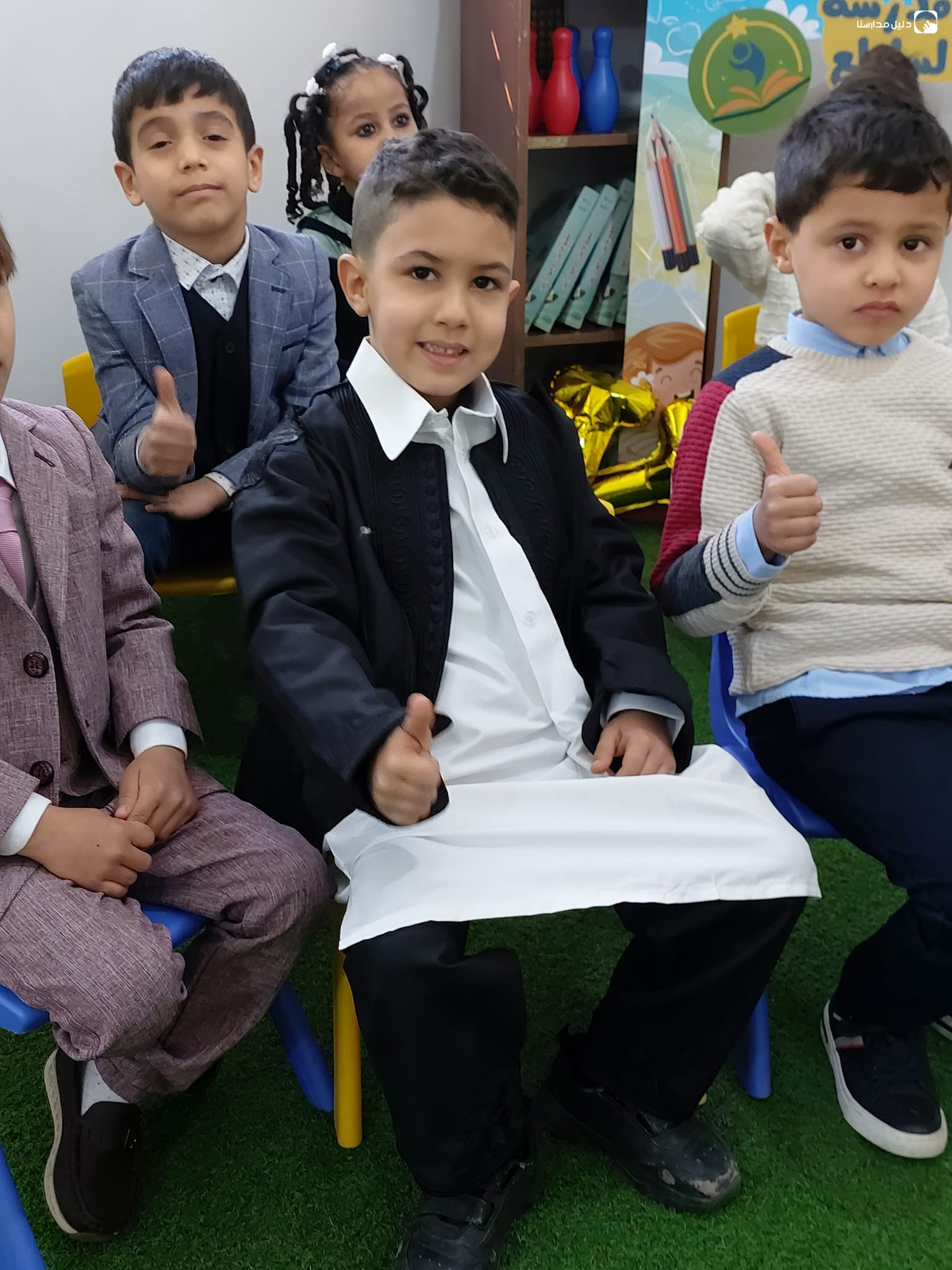 روضة النجم الساطع slide 9