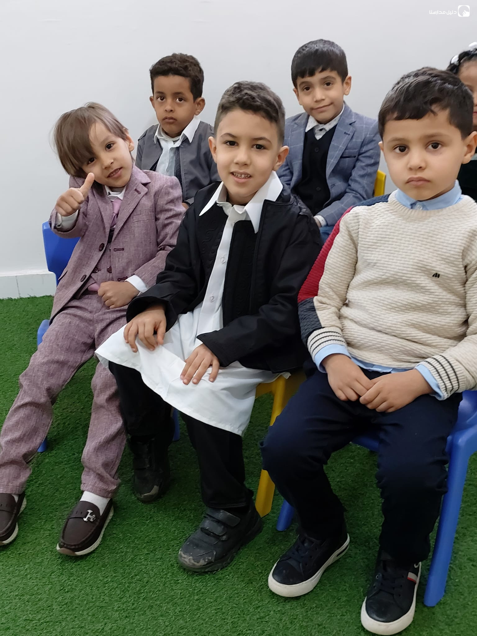 روضة النجم الساطع slide 8