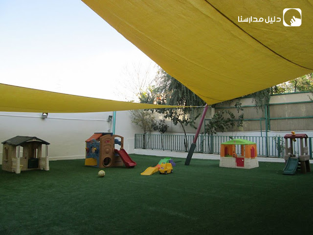 حضانة نجم البحر slide 3