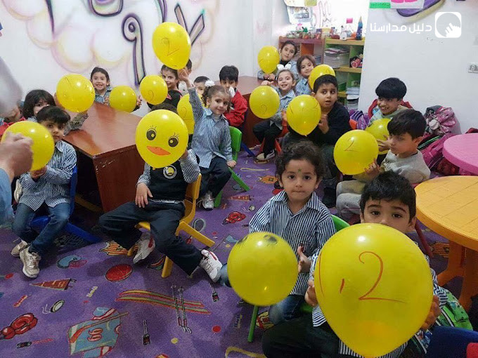 روضة القافلة الذهبية slide 2