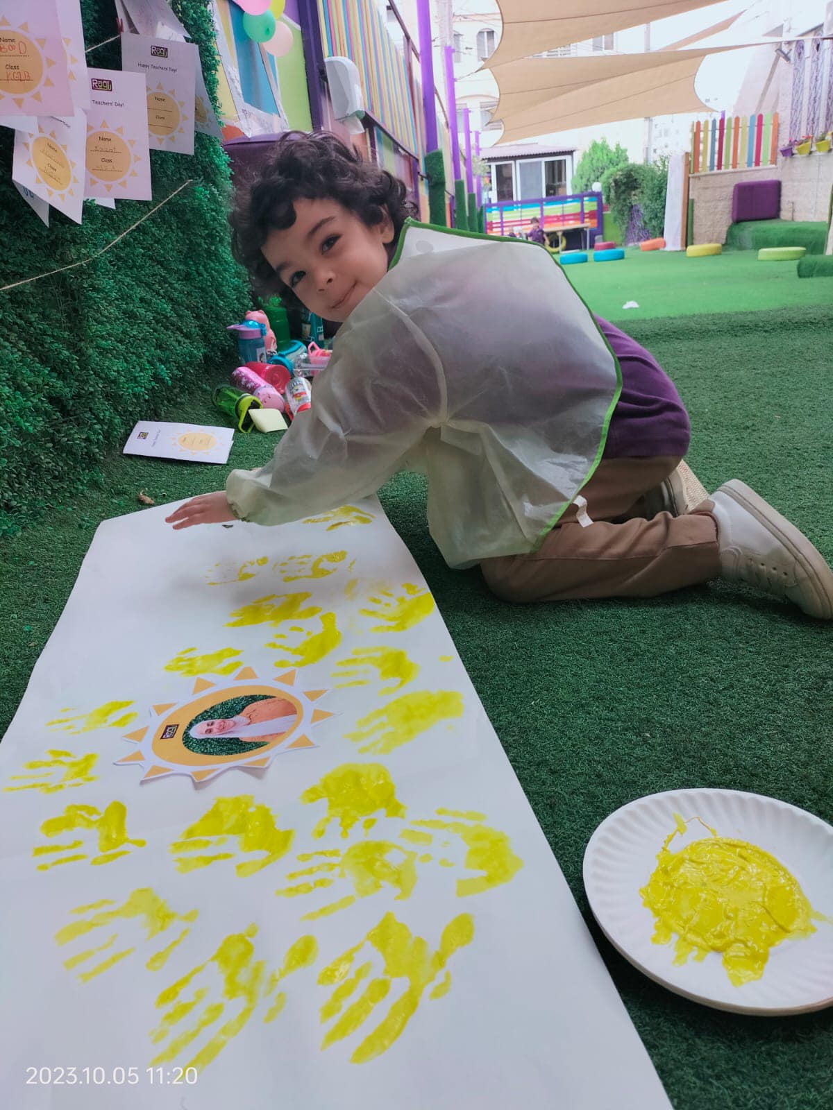 روضة راقي slide 4
