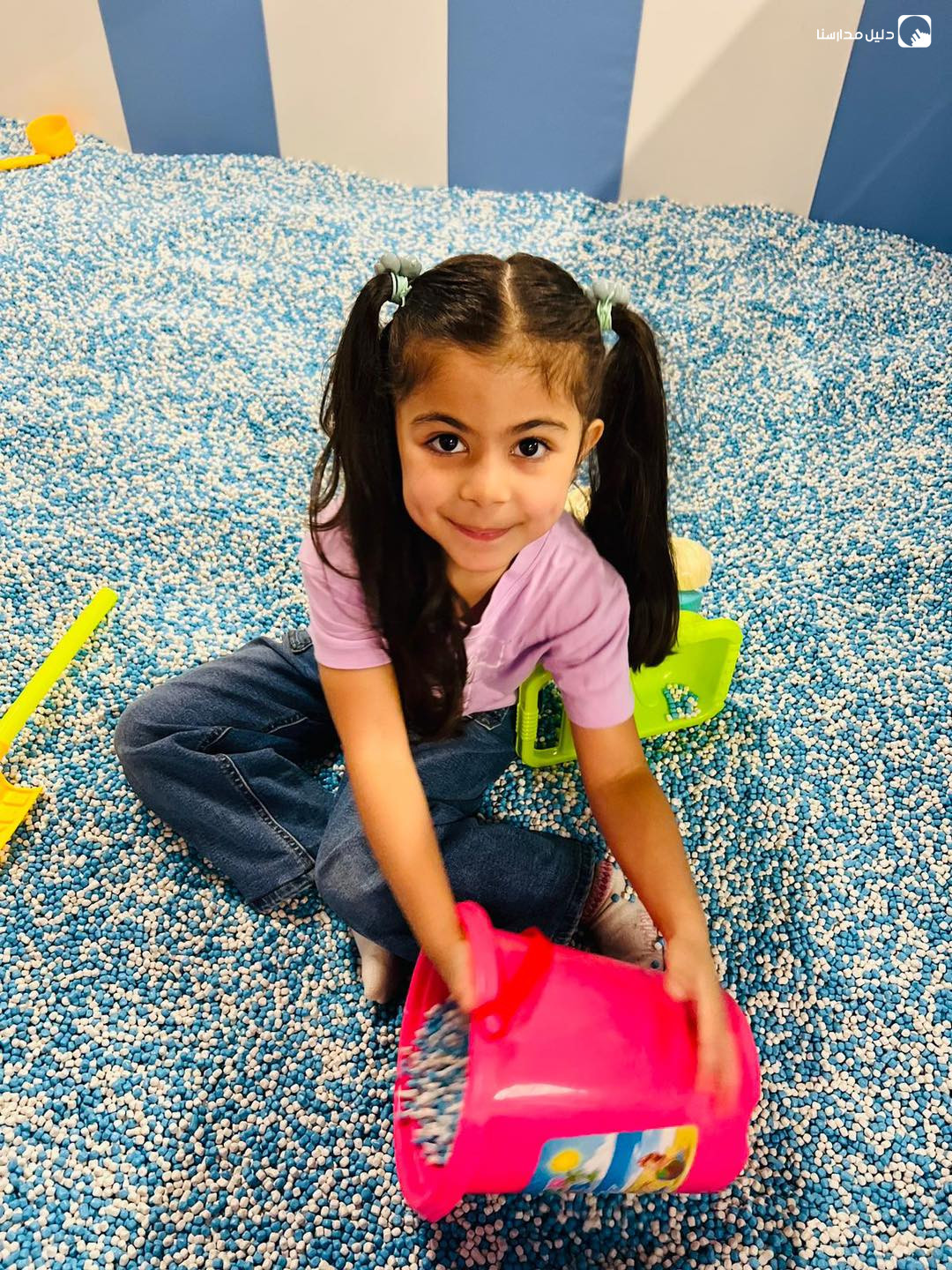 روضة حروفي الاولى slide 7