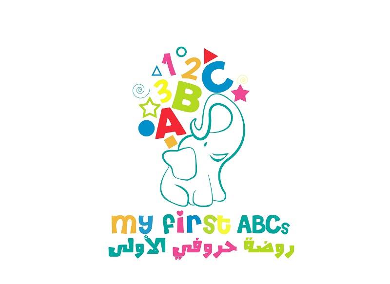 روضة حروفي الاولى slide 1