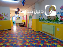روضة نسائم الفرح slide 10