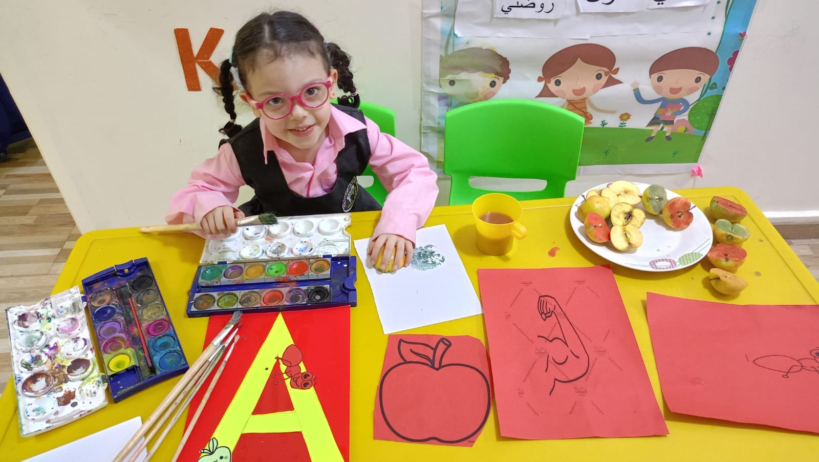 روضة الضحكة البريئة slide 2