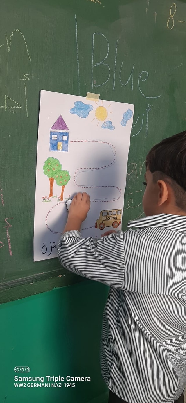 روضة القناعة النموذجية slide 9
