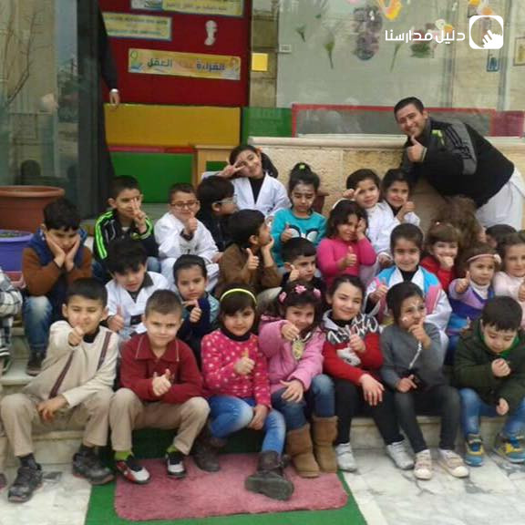 روضة مفاتيح المعرفة slide 2
