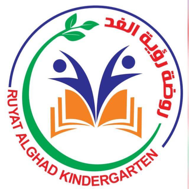 روضة رؤية الغد slide 5