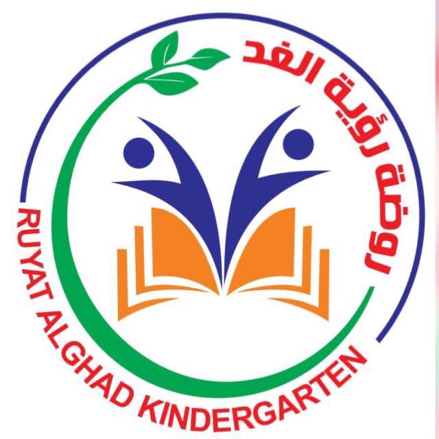 روضة رؤية الغد slide 1