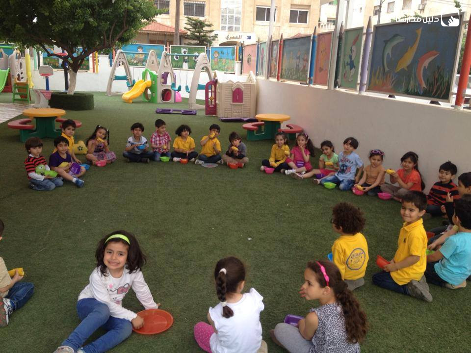 روضة وحضانة سلسال slide 2