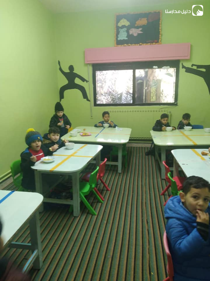 روضة حديقة الاطفال slide 2