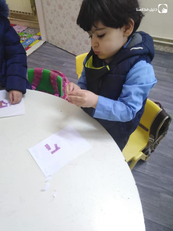 روضة حديقة الاطفال slide 5