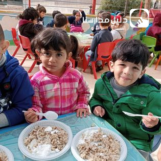 روضة قلوب الرحمة slide 7