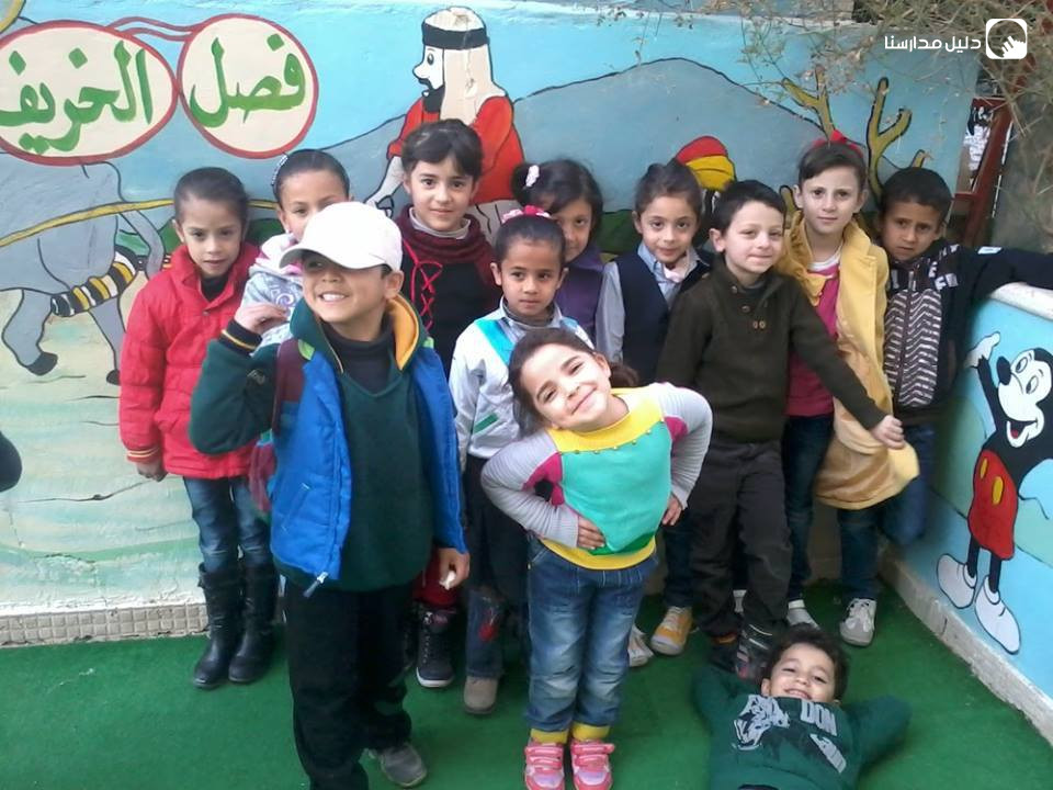روضة قلوب الرحمة slide 5