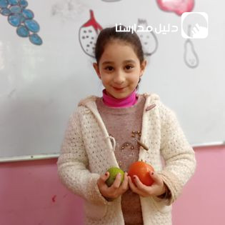 روضة قلوب الرحمة slide 2