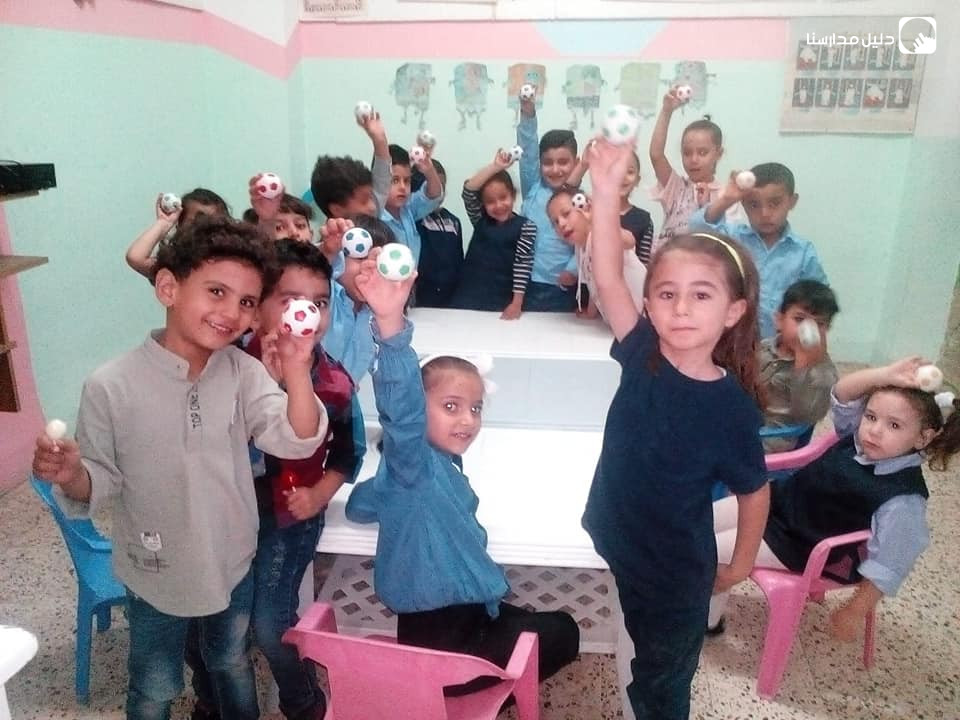 روضة سنابل النور slide 9