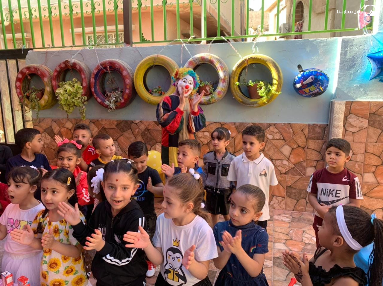 روضة فلسطين slide 3