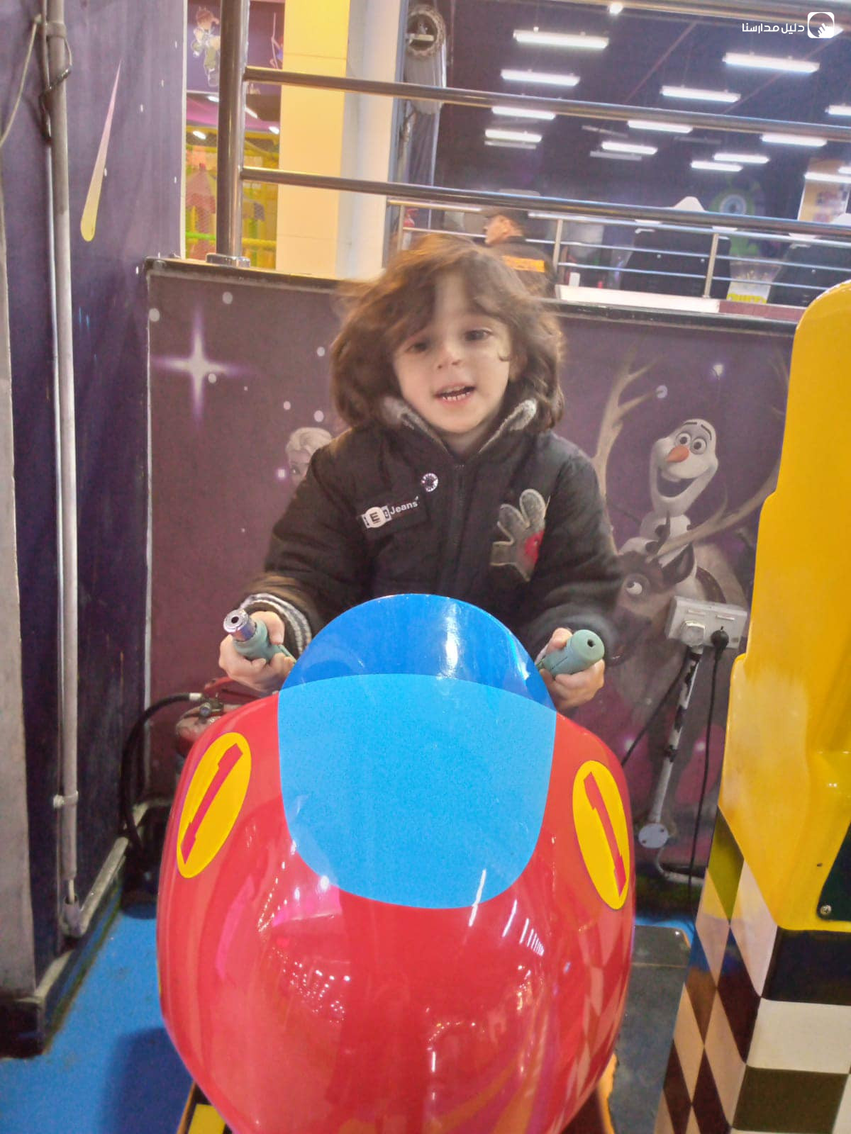 روضة سمير الجديدة slide 4