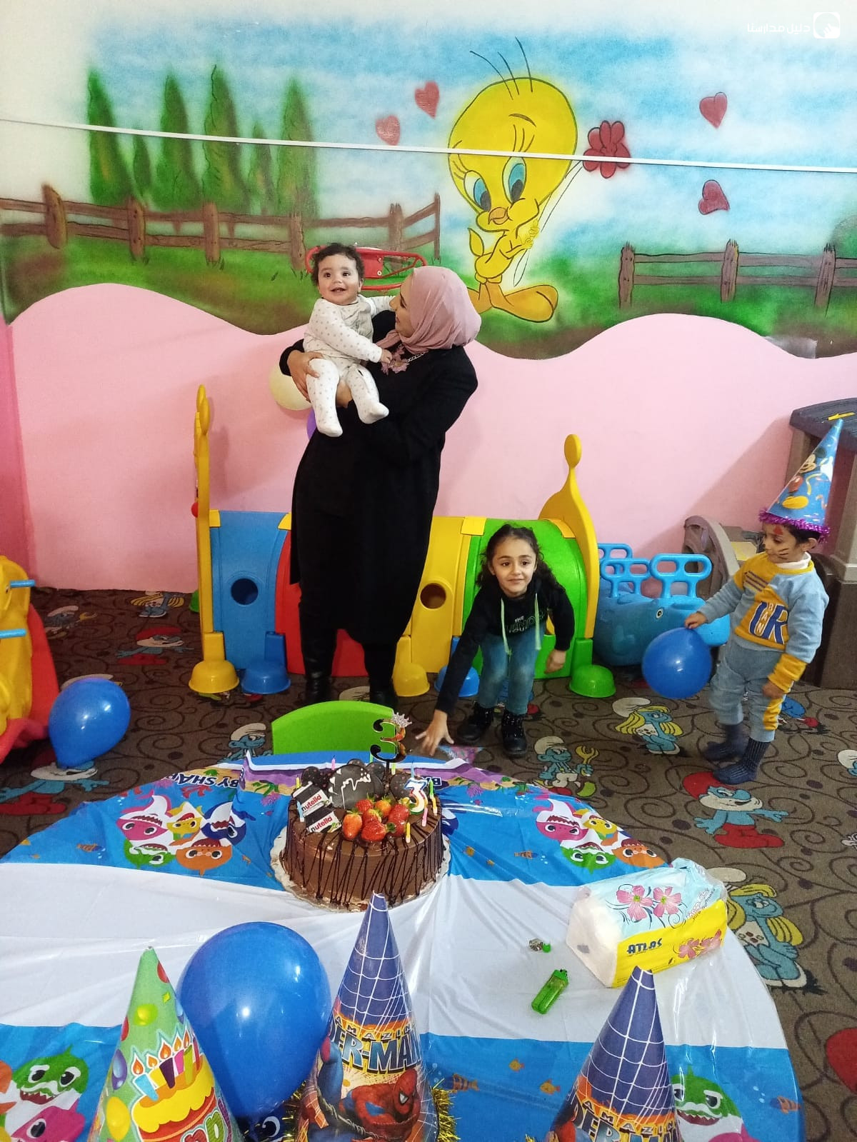 حضانة وروضة اللافندر slide 6