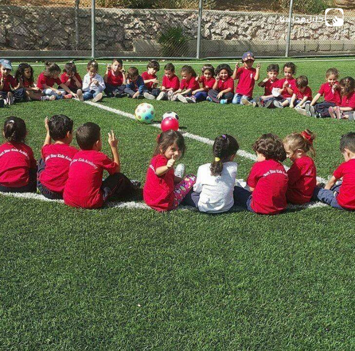 اكاديمية سمارت ستار كدز slide 3