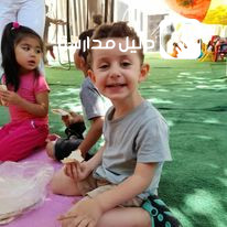 اكاديمية الطفولة slide 5