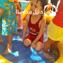 اكاديمية الطفولة slide 6