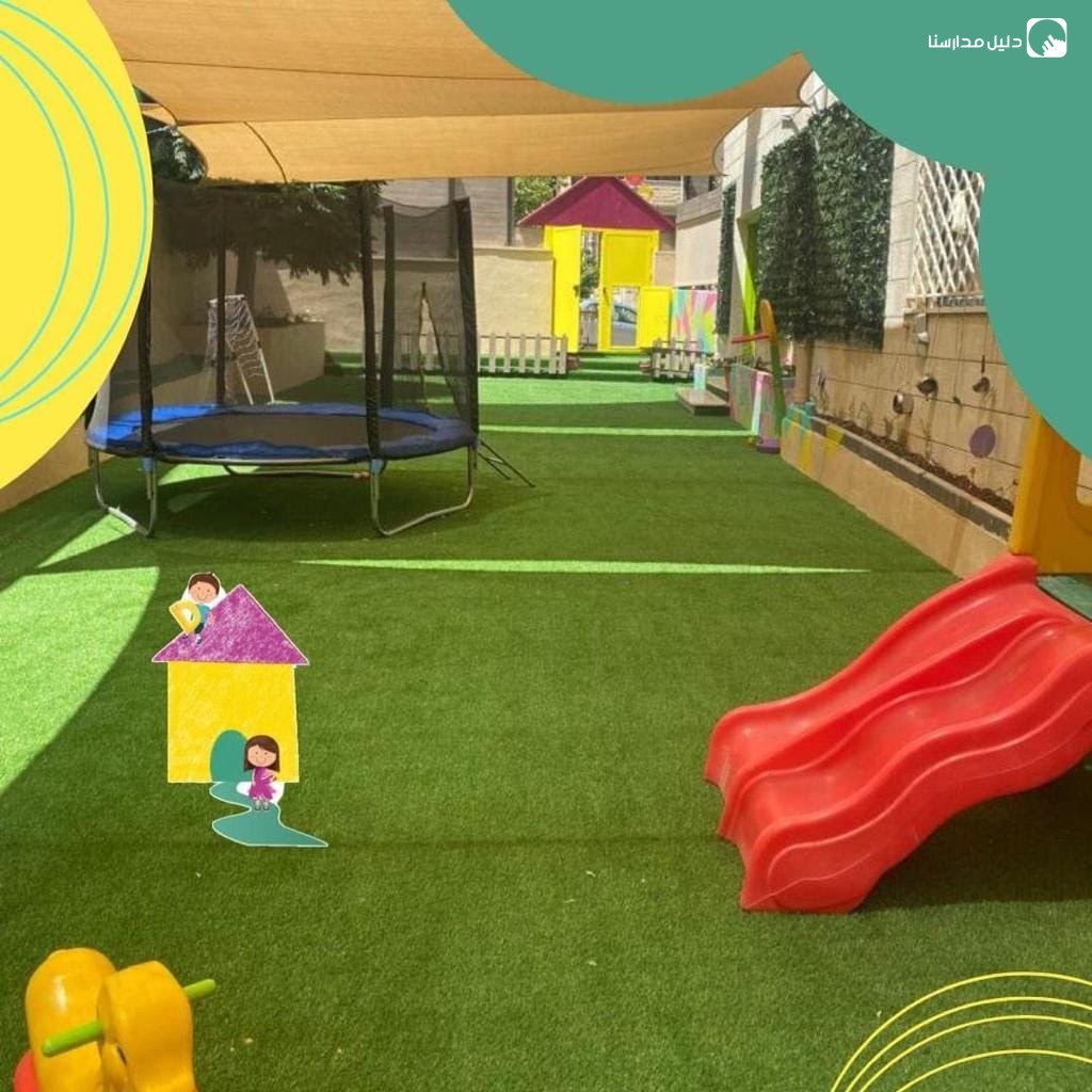 روضة دربي الجميل slide 5