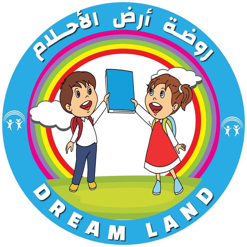 روضة ارض الاحلام slide 1