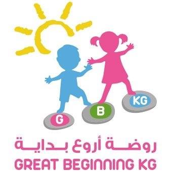 روضة أروع بداية slide 1