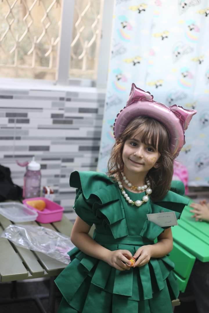 روضة شهد العسل slide 5