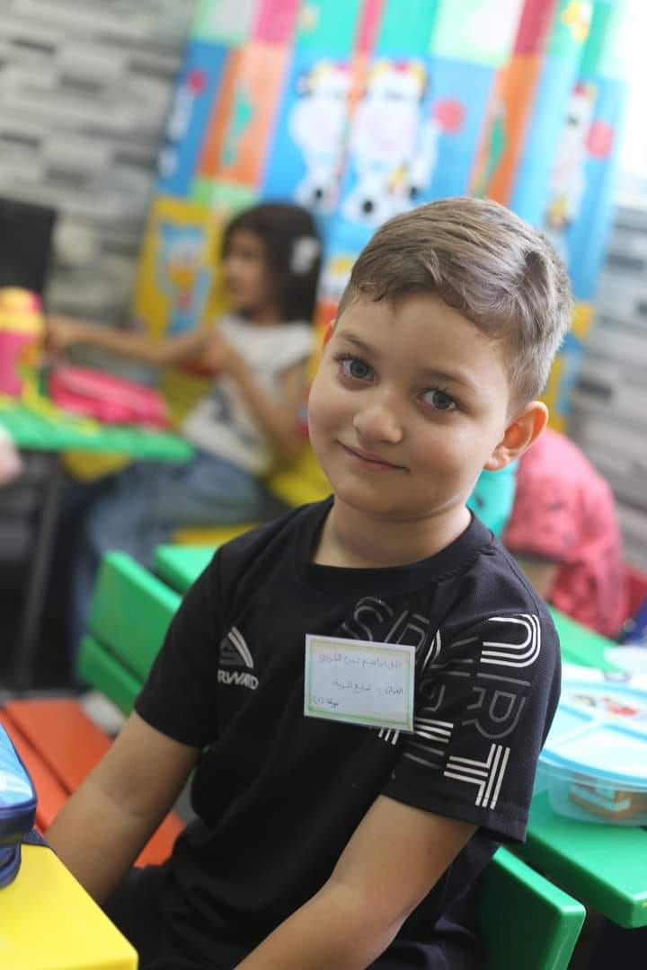 روضة شهد العسل slide 3