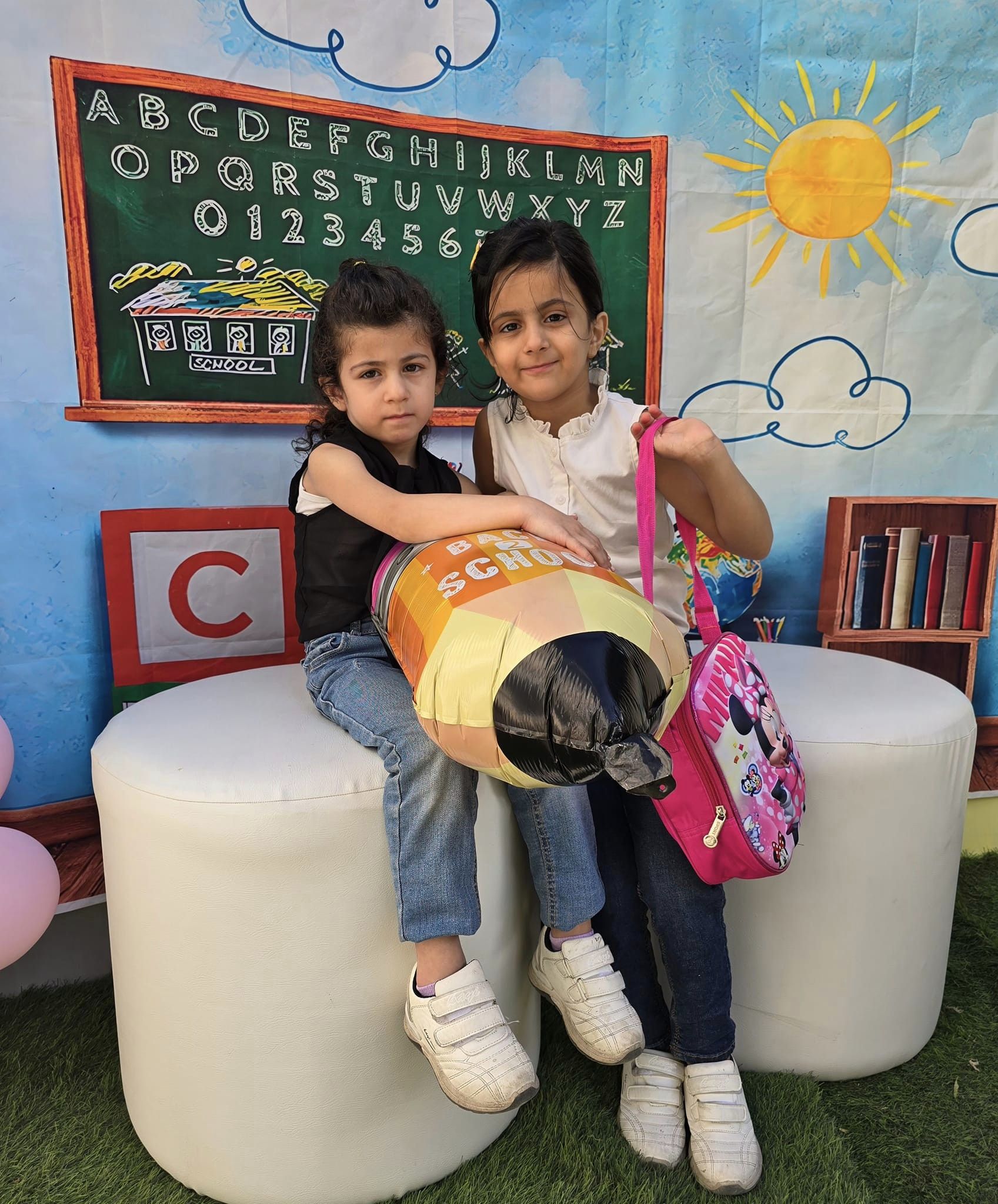 روضة شهد العسل slide 8