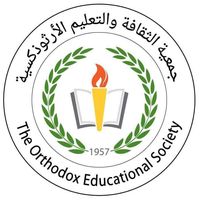 روضة وهبة تماري slide 1