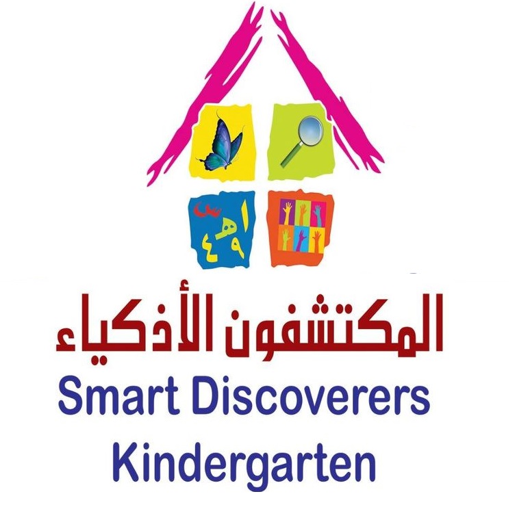 روضة المكتشفون الأذكياء slide 1