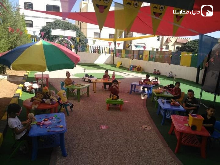 روضة الوجه المبتسم slide 2