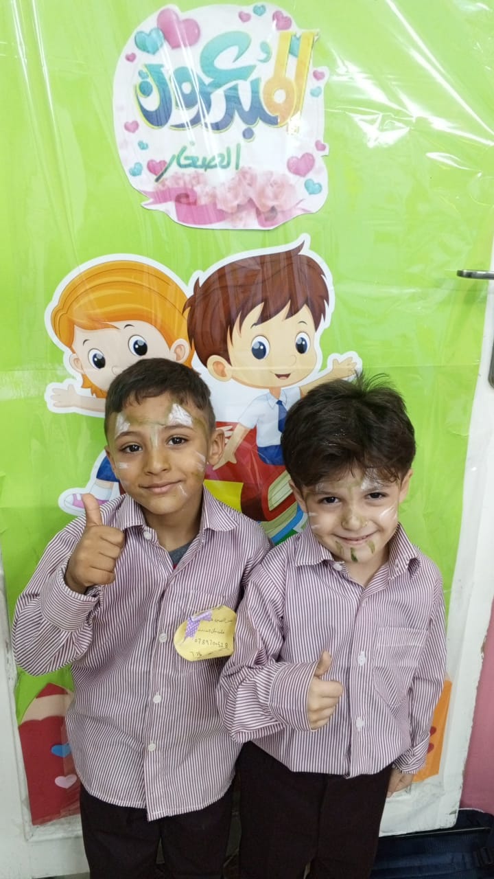 اشبال الهدي الاسلامية slide 4