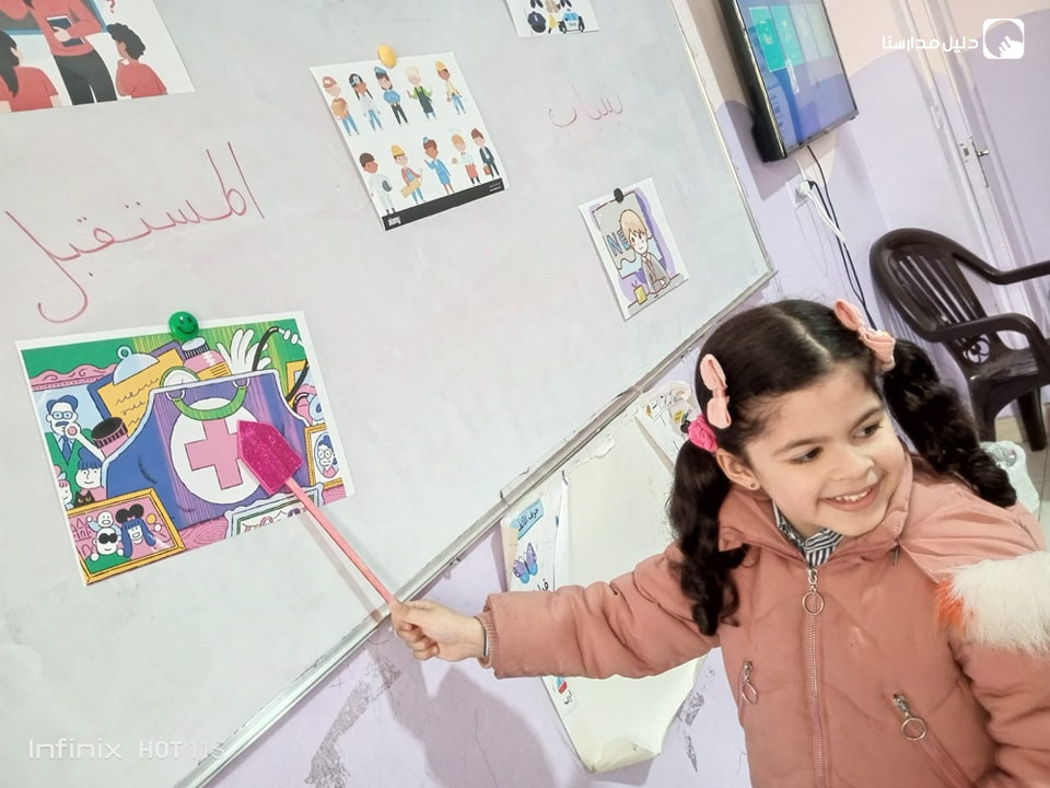 جنات الخلود الاسلامية slide 3