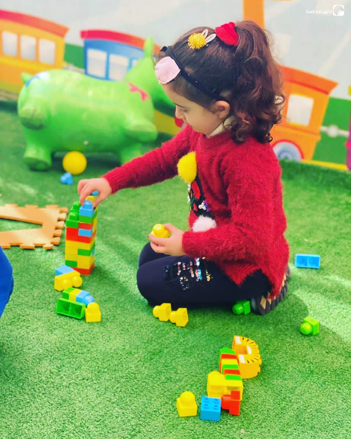 حضانة وروضة القلب السعيد slide 4