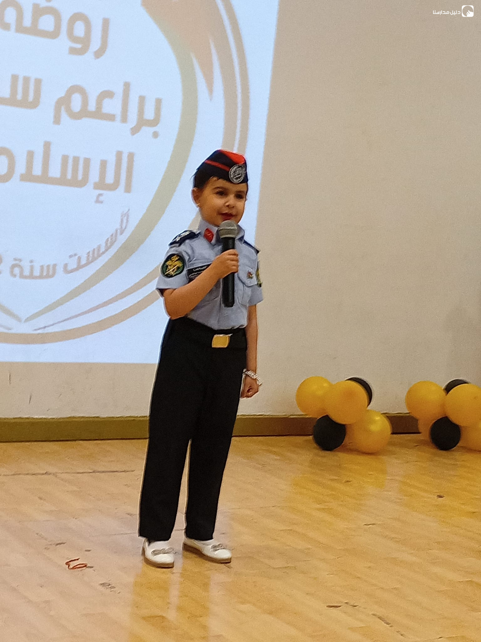 روضة براعم سحاب الاسلامية slide 2