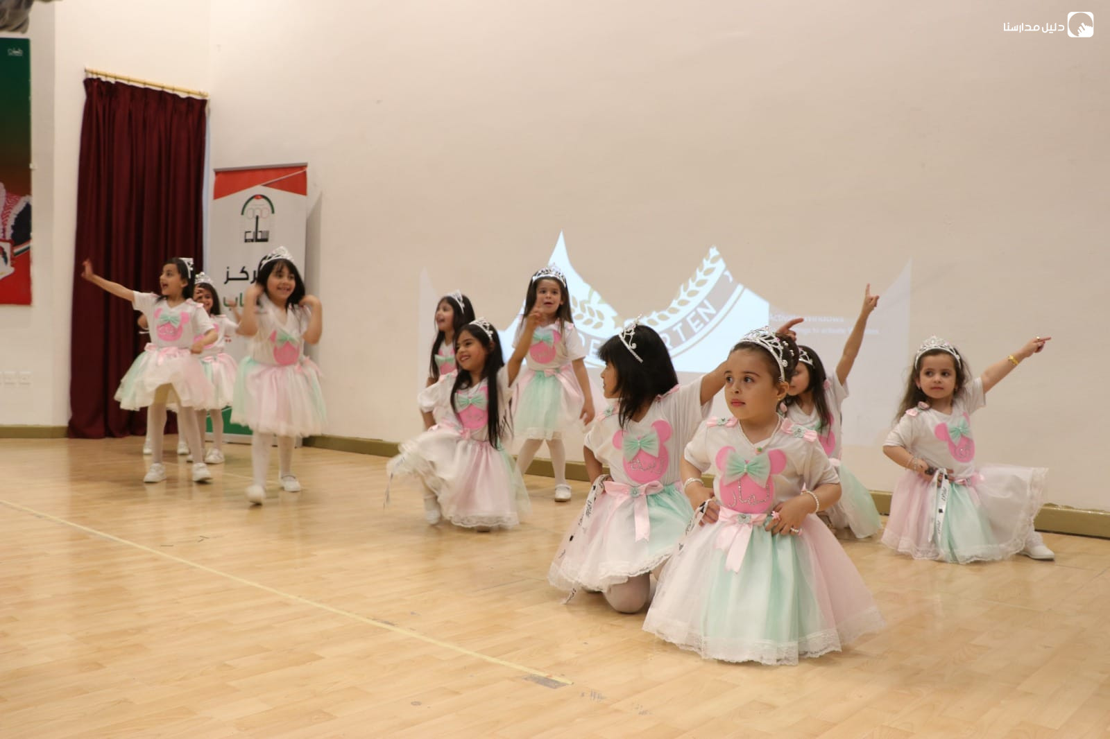 روضة اشبال سحاب slide 4