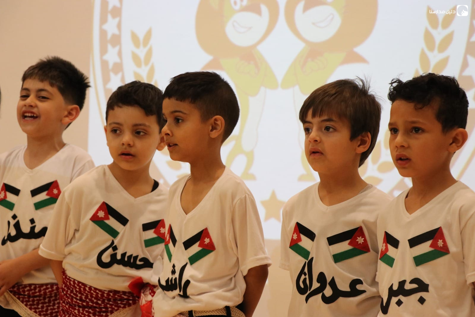 روضة اشبال سحاب slide 5