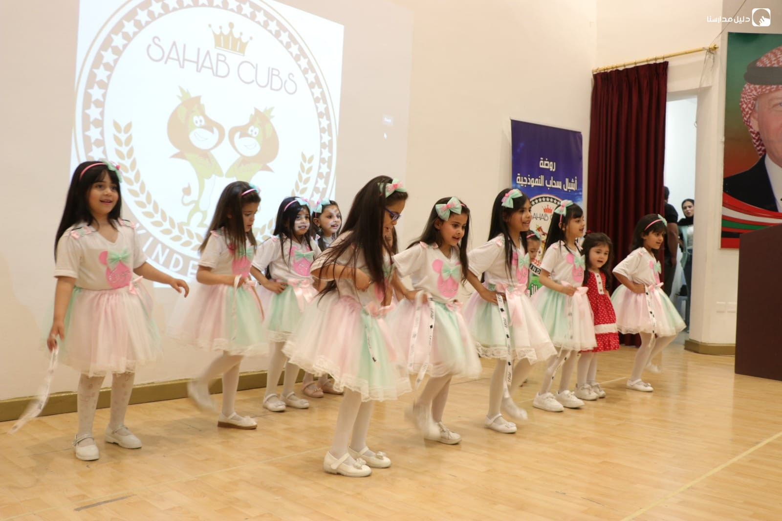 روضة اشبال سحاب slide 3