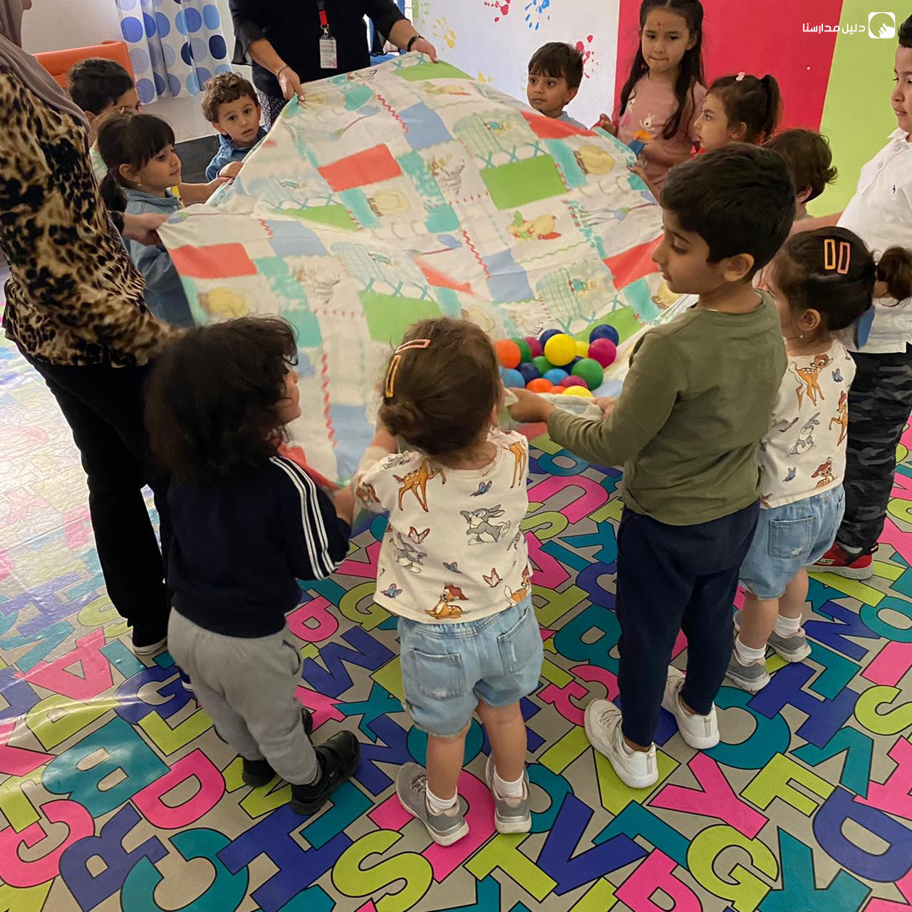 روضة ابطال المنتسوري slide 2