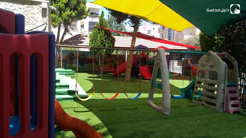 روضة طفولتي slide 2