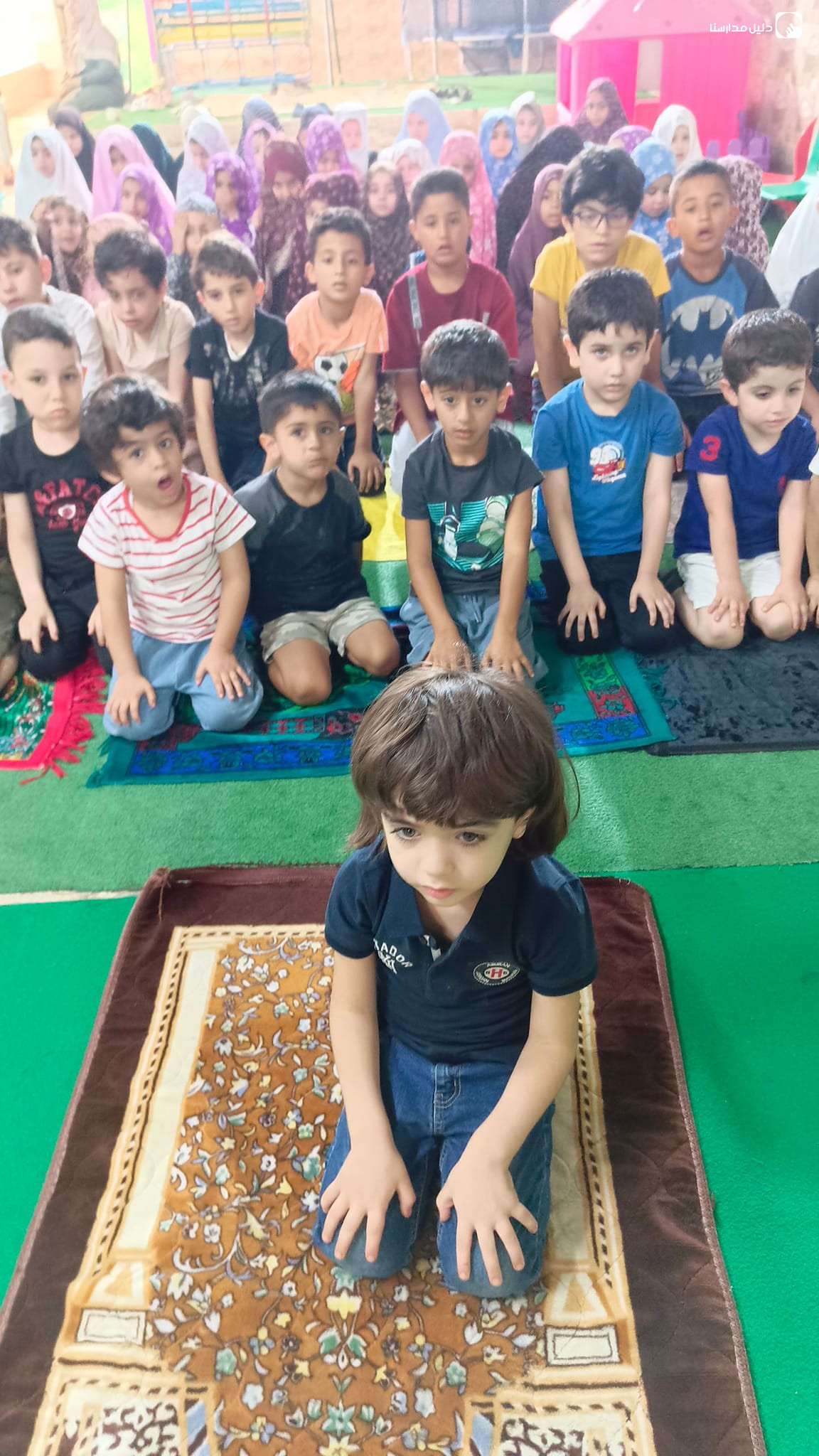 روضة الانفال slide 2