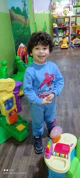 حضانة ضحكة وبسمة slide 3