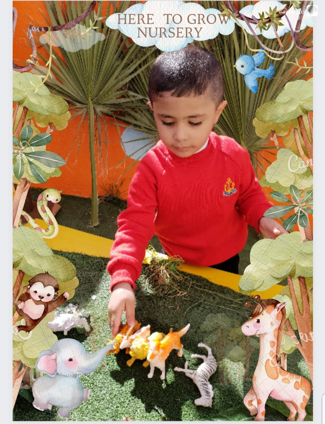حضانة هنا لنكبر slide 8
