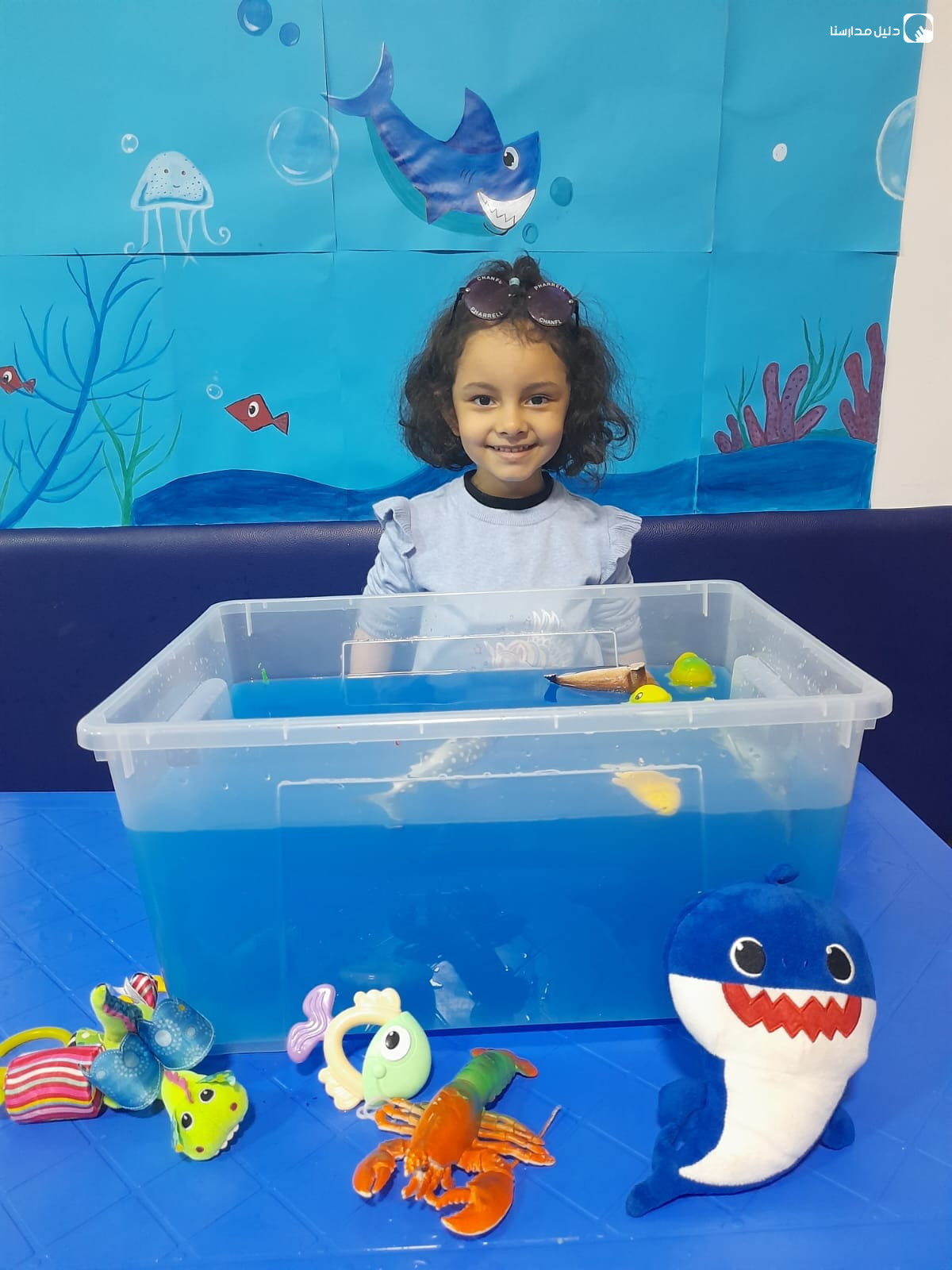 حضانة هنا لنكبر slide 3